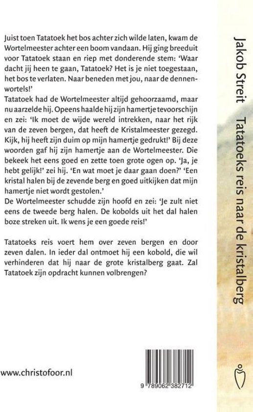 Christofoor - Tatatoeks reis naar de kristalberg
