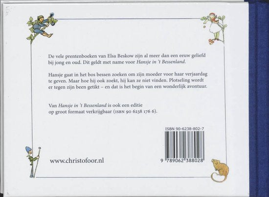 Christofoor - Hansje in 't Bessenland (Mini-editie)