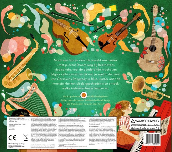 Christofoor - Luister naar de muziek: De instrumenten