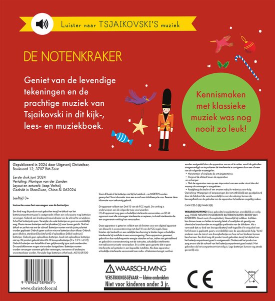 Christofoor - De Notenkraker - karton
