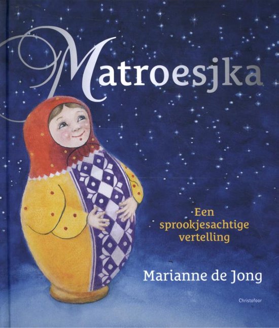 Christofoor - Matroesjka
