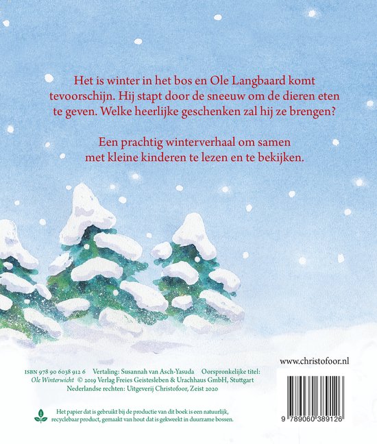 Christofoor - Ole Langbaard