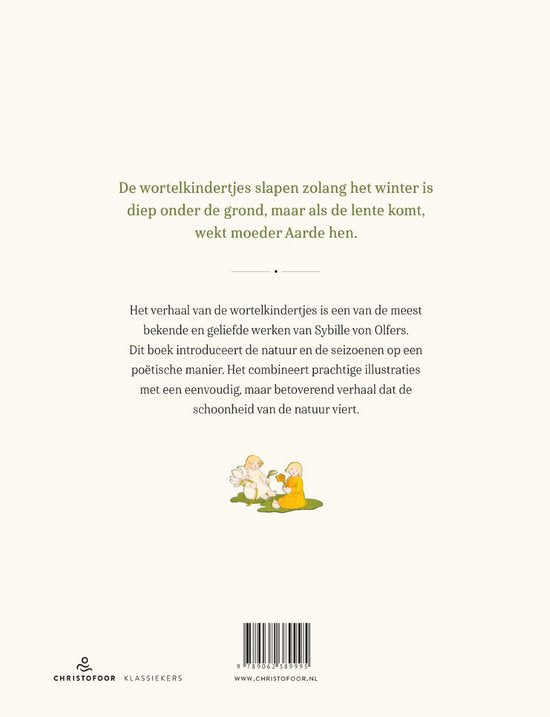 Christofoor - Wortelkindertjes - klassieker