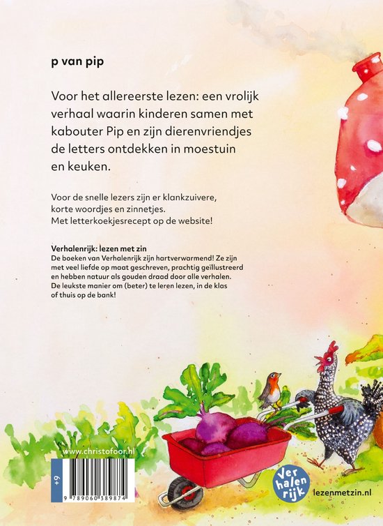 Christofoor - P van Pip