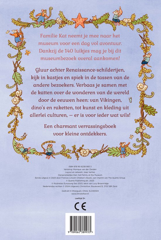 Christofoor - Familie Kat in het museum - Karon flapjesboek