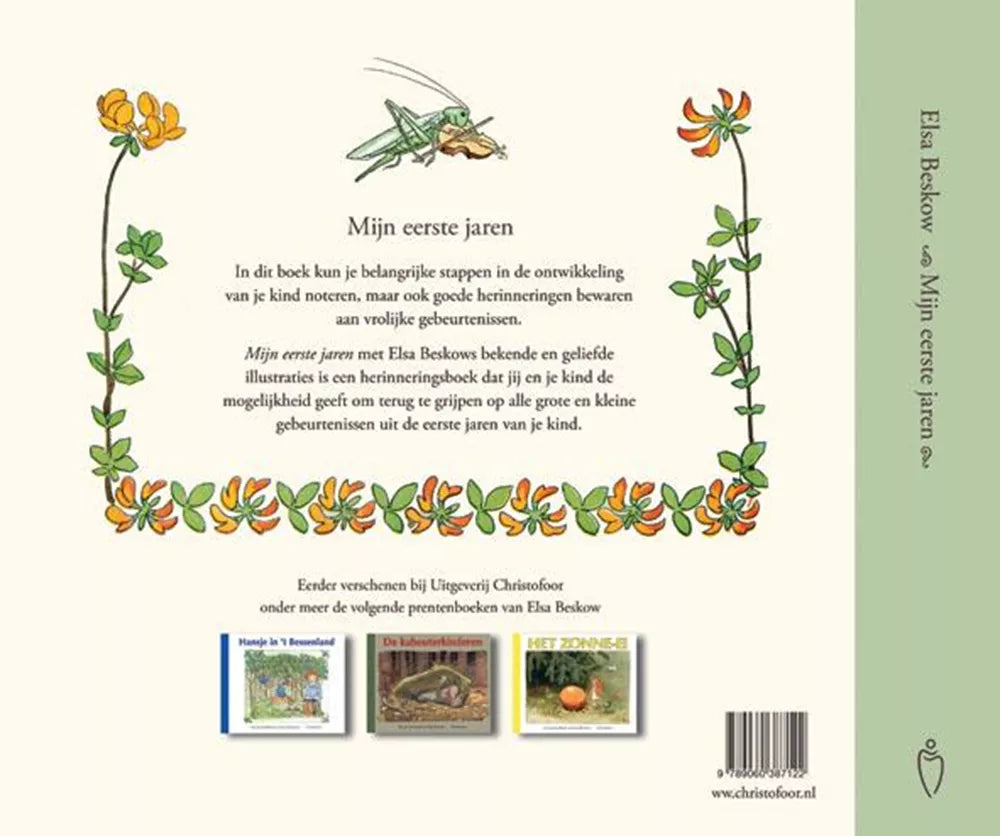 Christofoor - Mijn eerste jaren