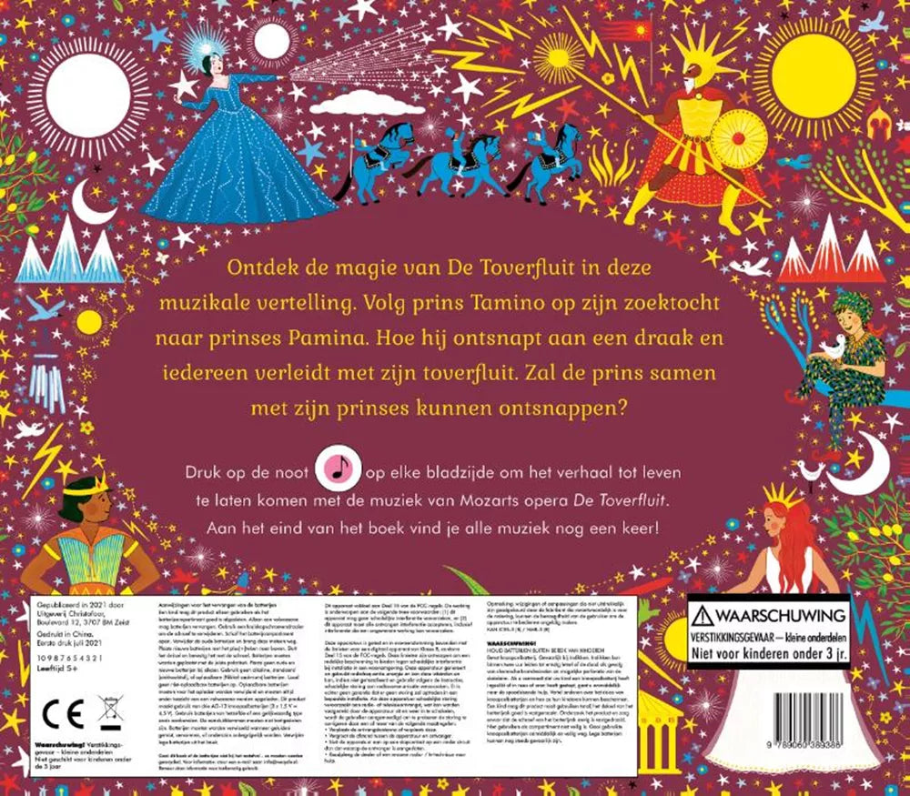 Christofoor - De Toverfluit