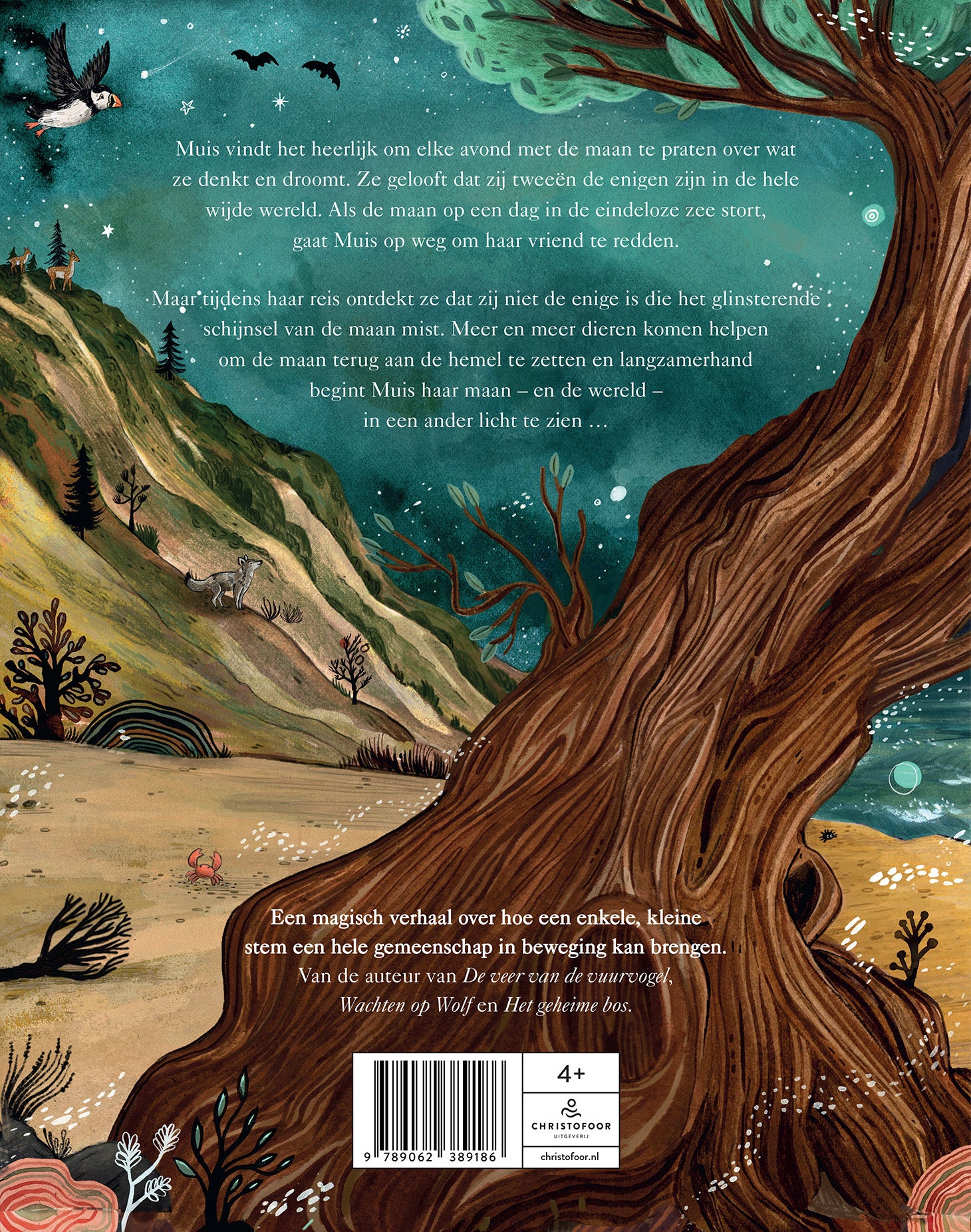 Christofoor - Toen de maan in de zee verdween