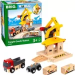 Brio - Freight Goods Station